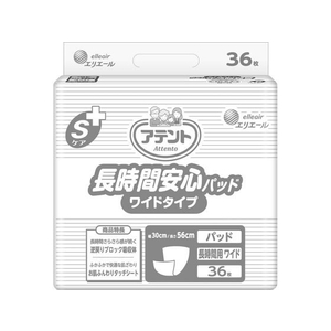 大王製紙 アテント Sケア 長時間安心パッド ワイド36枚 業務用 F942656-イメージ1