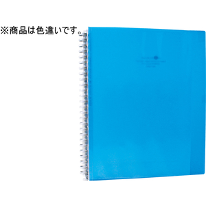 リヒトラブ コンパクトバインダー B5タテ 26穴 乳白 F021121-N5023-1-イメージ3