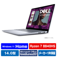 DELL ノートパソコン Inspiron 14 2-in-1 AMD 7445 アイスブルー MI784CP-ENHBC