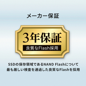 I・Oデータ USB-A&USB-C コネクター搭載 スティックSSD(1TB) SSPE-USC1B-イメージ13