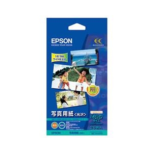 エプソン ハイビジョンサイズ 写真用紙(光沢) 20枚入り KHV20PSK-イメージ1