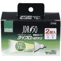 ウシオ ダイクロハロゲン E11口金 75W形 中角20° 2個入り G168NH2P:JDR110V65WLMK2P