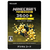 マイクロソフト Minecraft： Minecoins Pack： 3500 Coins[ダウンロード版] DLMINECOINSPK3500COINSHDL-イメージ1