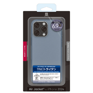 パワーサポート iPhone 16 Pro Max用ケース Air Jacket Clear Navy PLLC-72-イメージ1