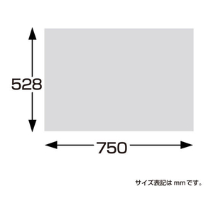 タカ印 包装紙 飛翔 半才判(528×750mm) 50枚 F135740-49-1802-イメージ6