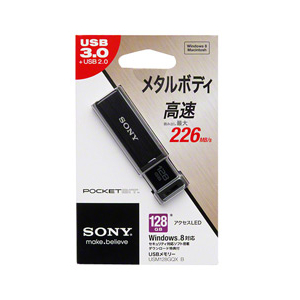 SONY USB3．0対応 USBフラッシュメモリー(128GB) USM-QX ブラック USM128GQXB-イメージ2