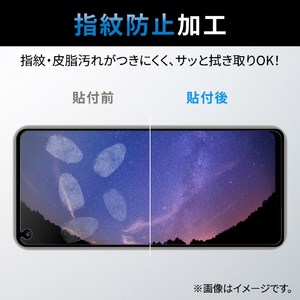 エレコム OPPO Reno9 A/Reno7 A用ガラスフィルム 高透明 PM-O221FLGG-イメージ5