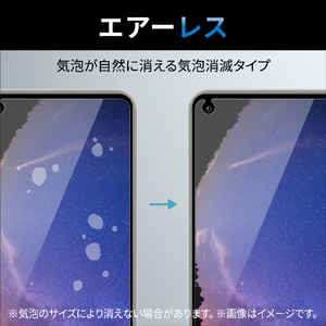 エレコム OPPO Reno9 A/Reno7 A用ガラスフィルム 高透明 PM-O221FLGG-イメージ6