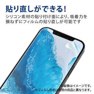 エレコム OPPO Reno9 A/Reno7 A用ガラスフィルム 高透明 PM-O221FLGG-イメージ7