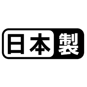 タキズミ ～6畳用 LEDシーリングライト GHA60200-イメージ8