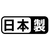 タキズミ ～6畳用 LEDシーリングライト GHA60200-イメージ8