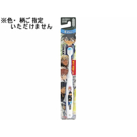 エビス 名探偵コナン ハブラシ 6才以上 1本 FCB9176