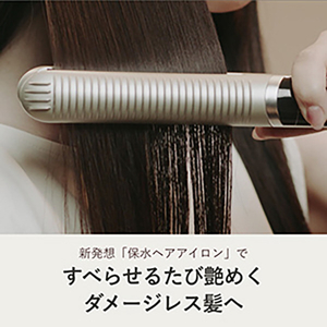 ヤーマン ストレートヘアアイロン スムースアイロンフォトイオン ゴールド YJHB0N-イメージ2