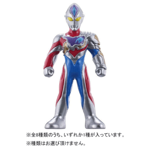 バンダイ びっくら?たまご 戦え!ウルトラヒーローズ5 ﾋﾞﾂｸﾗﾀﾏｺﾞﾀﾀｶｴｳﾙﾄﾗﾋ-ﾛ-ｽﾞ5-イメージ3