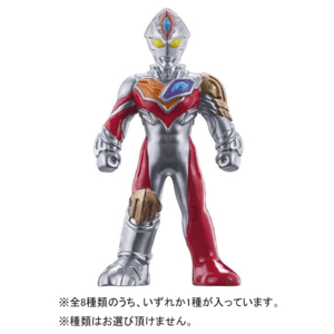 バンダイ びっくら?たまご 戦え!ウルトラヒーローズ5 ﾋﾞﾂｸﾗﾀﾏｺﾞﾀﾀｶｴｳﾙﾄﾗﾋ-ﾛ-ｽﾞ5-イメージ4