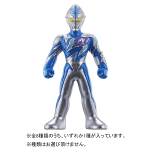 バンダイ びっくら?たまご 戦え!ウルトラヒーローズ5 ﾋﾞﾂｸﾗﾀﾏｺﾞﾀﾀｶｴｳﾙﾄﾗﾋ-ﾛ-ｽﾞ5-イメージ5