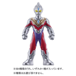 バンダイ びっくら?たまご 戦え!ウルトラヒーローズ5 ﾋﾞﾂｸﾗﾀﾏｺﾞﾀﾀｶｴｳﾙﾄﾗﾋ-ﾛ-ｽﾞ5-イメージ6