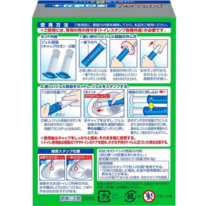 ジョンソン スクラビングバブル トイレスタンプ漂白 ホワイティーシトラス替2P FC803NW-イメージ2