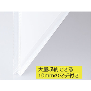 キングジム 多穴ホルダー封筒タイプ（マチ付)A4タテ 30穴 100枚 F042812-762P-10ﾆﾕ-イメージ3