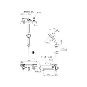 ＳＡＮＥＩ サーモシャワー混合栓 FC098JX-1147113-イメージ5