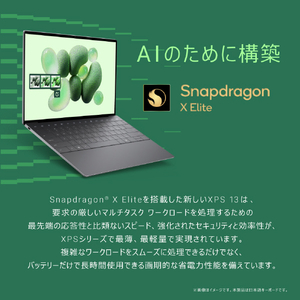 DELL ノートパソコン XPS 13 9345 グラファイト MX93QT-ENL-イメージ2