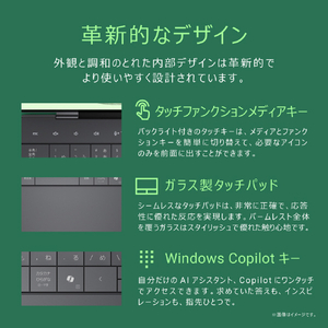 DELL ノートパソコン XPS 13 9345 グラファイト MX93QT-ENL-イメージ8