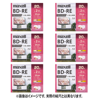 マクセル 録画用25GB(1層) 1-2倍速 ブルーレイディスク 20枚入り ホワイト 6個セット BEV25WPG20SP6