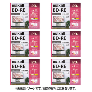 マクセル 録画用25GB(1層) 1-2倍速 ブルーレイディスク 20枚入り ホワイト 6個セット BEV25WPG20SP6-イメージ1