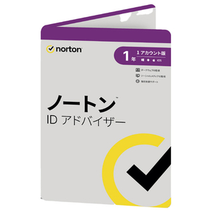 ノートンライフロック ノートン ID アドバイザー 1年版 ﾉ-ﾄﾝIDｱﾄﾞﾊﾞｲｻﾞ-1Y2023-イメージ1