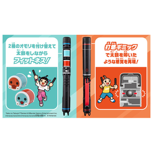 バンダイナムコエンターテインメント 太鼓の達人 フィットバチ for Nintendo Switch 2701656-イメージ3