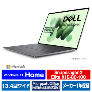 DELL ノートパソコン XPS 13 9345 グラファイト MX93QT-ENHB-イメージ1