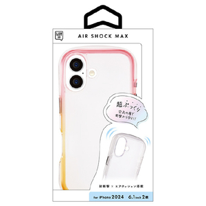 サンクレスト iPhone 16用AIR SHOCK MAX ピンク×イエロー I38FIJA02-イメージ4