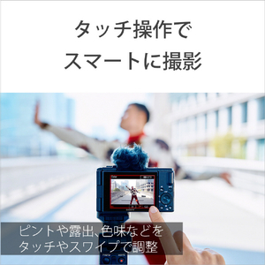 SONY デジタルカメラ シューティンググリップキット VLOGCAM ブラック ZV-1M2GB-イメージ12