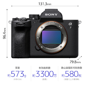 SONY デジタル一眼カメラ・ズームレンズキット α7 IV ブラック ILCE-7M4K-イメージ2