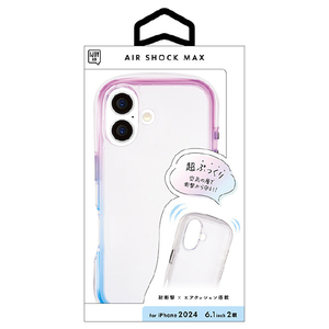 サンクレスト iPhone 16用AIR SHOCK MAX パープル×ブルー I38FIJA03-イメージ4