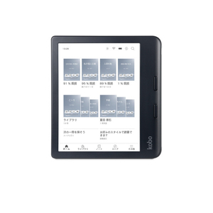 Kobo カラー対応7インチ電子書籍 Kobo Libra Colour ブラック N428-KJ-BK-S-CK-イメージ5