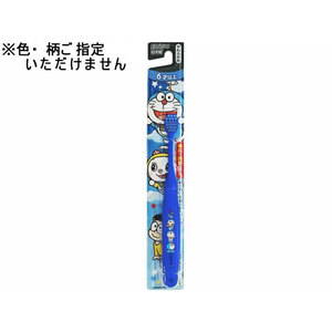 エビス アイムドラえもん ハブラシ 6才以上 1本 FCB9179-イメージ1