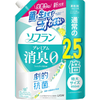 ライオン ソフラン プレミアム消臭 フレッシュグリーンアロマの香り つめかえ用 特大950ml ｿﾌﾗﾝPSｸﾞﾘ-ﾝAｶｴﾄｸﾀﾞｲ950ML