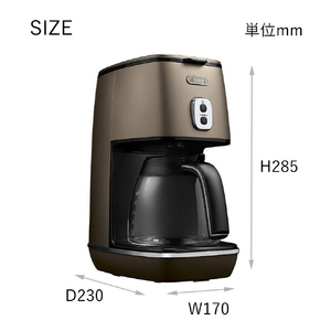 デロンギ ドリップコーヒーメーカー ディスティンタコレクション フューチャーブロンズ ICMI011J-BZ-イメージ2