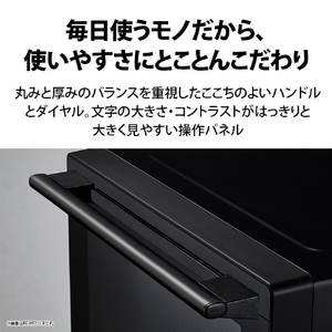 シャープ 過熱水蒸気オーブンレンジ PLAINLY ブラック RE-WF275-B-イメージ10