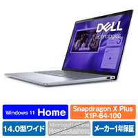 DELL ノートパソコン Inspiron 14 Plus 7441 アイスブルー MI74QT-ENL