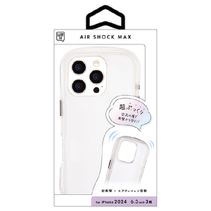 サンクレスト iPhone 16 Pro用AIR SHOCK MAX クリア I38RIJA01-イメージ4