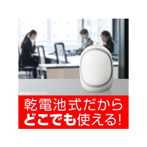 アース製薬 どこでもつかえるアースノーマット 180日用 セット FCP4253-イメージ4