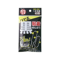 山洋 国産良品 黒粘着めんぼう 20本 FCM4198