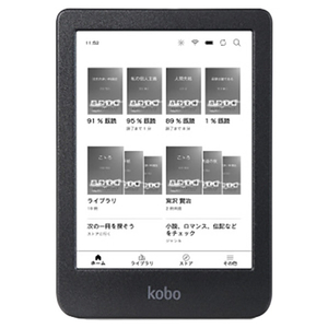 Kobo 6インチ電子書籍 Kobo Clara BW ブラック N365-KJ-BK-S-EP-イメージ1