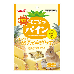 GEX 完熟 とこなつパイン7g ｶﾝｼﾞﾕｸﾄｺﾅﾂﾊﾟｲﾝ7G-イメージ1