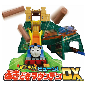 タカラトミー プラレール きかんしゃトーマス がたがた!ビューン!どきどきマウンテンDX ﾄ-ﾏｽﾄﾞｷﾄﾞｷﾏｳﾝﾃﾝDX-イメージ3