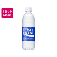 大塚製薬 ポカリスエット 500ml 48本 1セット(48本) F294627