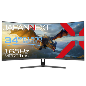 JAPANNEXT 34型ゲーミング液晶ディスプレイ ブラック JN-34VC165UQR-イメージ1