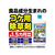 アース製薬 アースガーデン おうちの草コロリ コケ取りシャワー 1000ml F324969-イメージ4